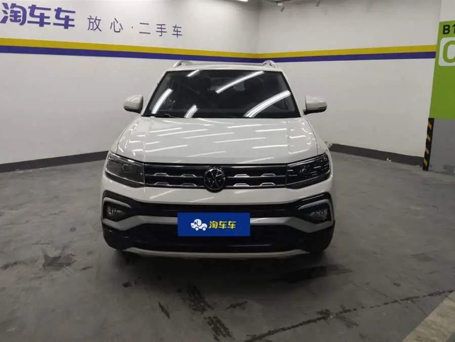 توكان 2022 280TSI DSG إصدار الراحة