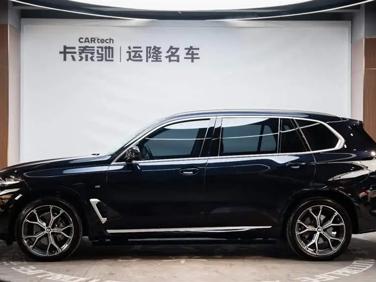 بي إم دبليو X5 2023 xDrive 30Li حزمة M الرياضية الحصرية