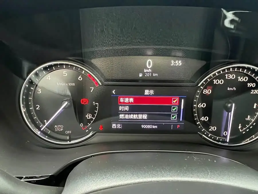 Cadillac XT5 2020 Facelift 28T Luxury