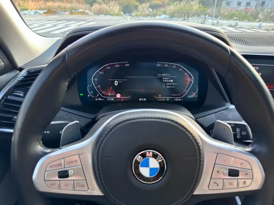 بي إم دبليو X5 2022 xDrive 30Li حزمة الرياضة M