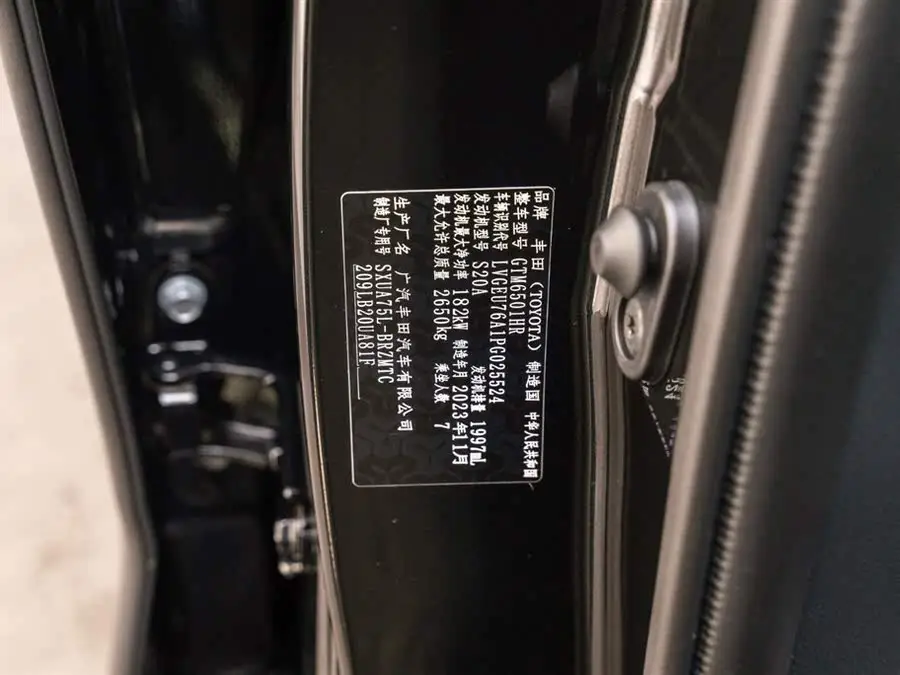 هايلاندر 2022 380T نسخة الدفع الرباعي الفاخرة 7 مقاعد