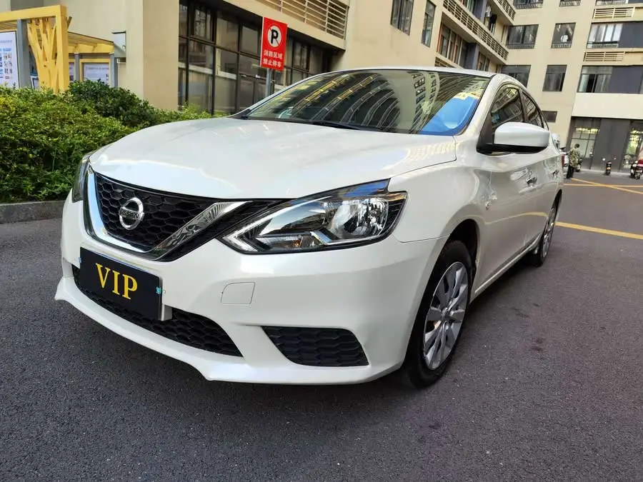 2022 Nissan Sylphy Classic 1.6XE CVT Comfort Edition