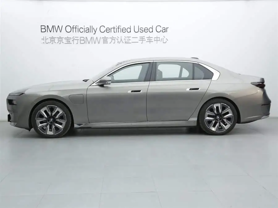BMW i7 2023 eDrive50L Executive Luxury Package