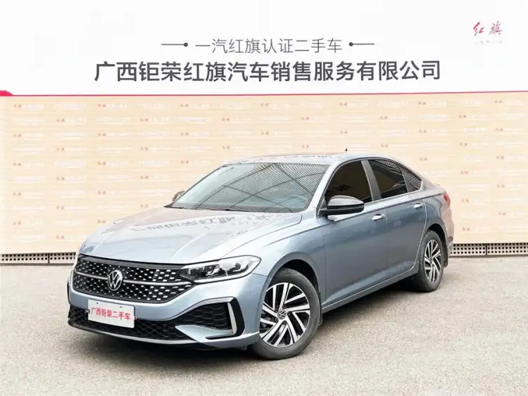 2023 Lavida 280TSI DSG Starry Eternity Edition