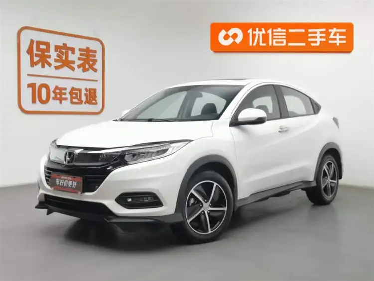 Honda Breeze 2020 1.5L CVT Luxury Edition