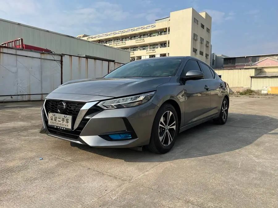 2020 Nissan Sylphy 1.6L XL CVT Enjoy Edition