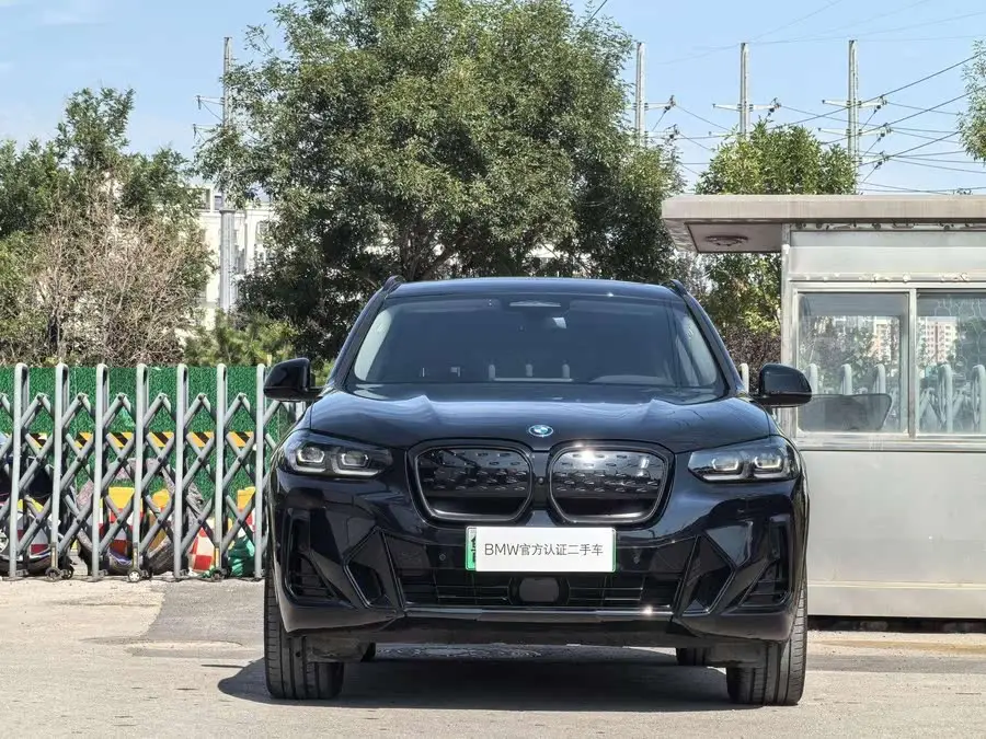 BMW iX3 2022 Leading Version