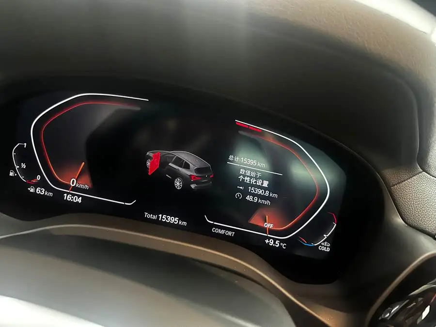 BMW X3 2023 xDrive25i M Sport Package