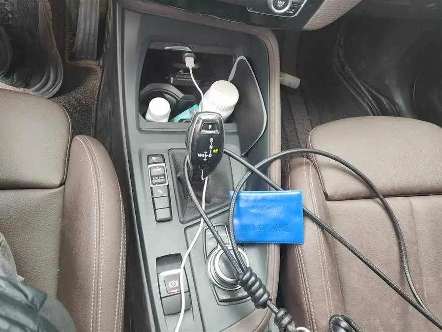 BMW X1 2022 sDrive25Li Leading Edition