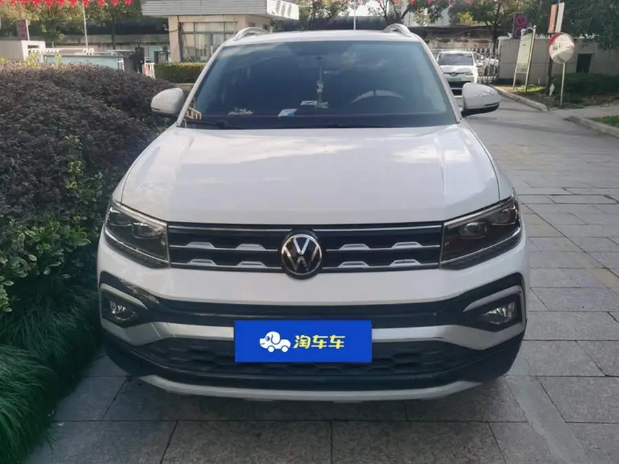 توجاو 2022 1.5 لتر أوتوماتيكي نسخة مريحة