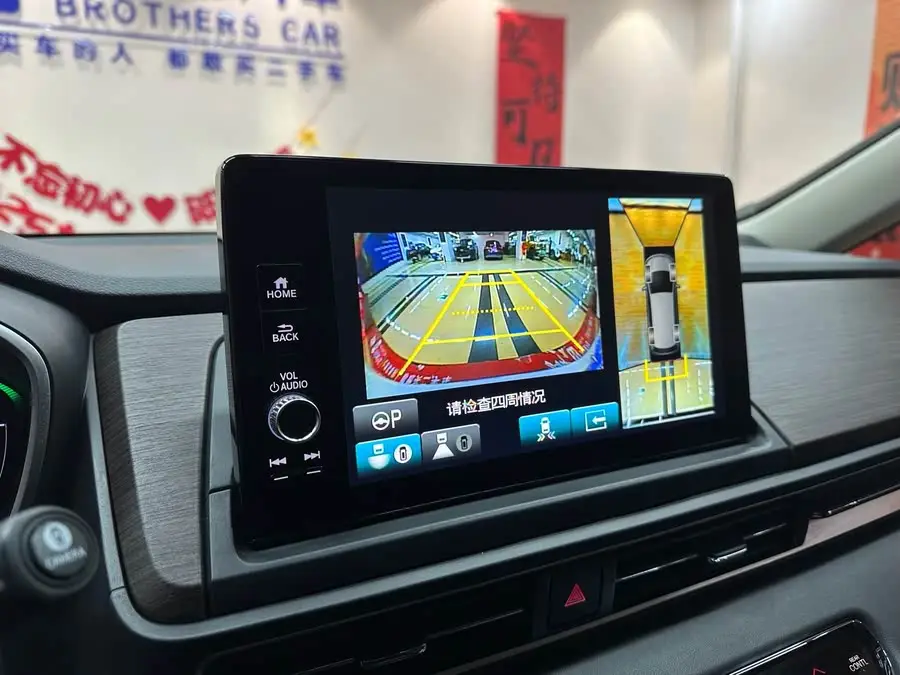 Odyssey 2022 2.0L e:HEV锐・至尊版