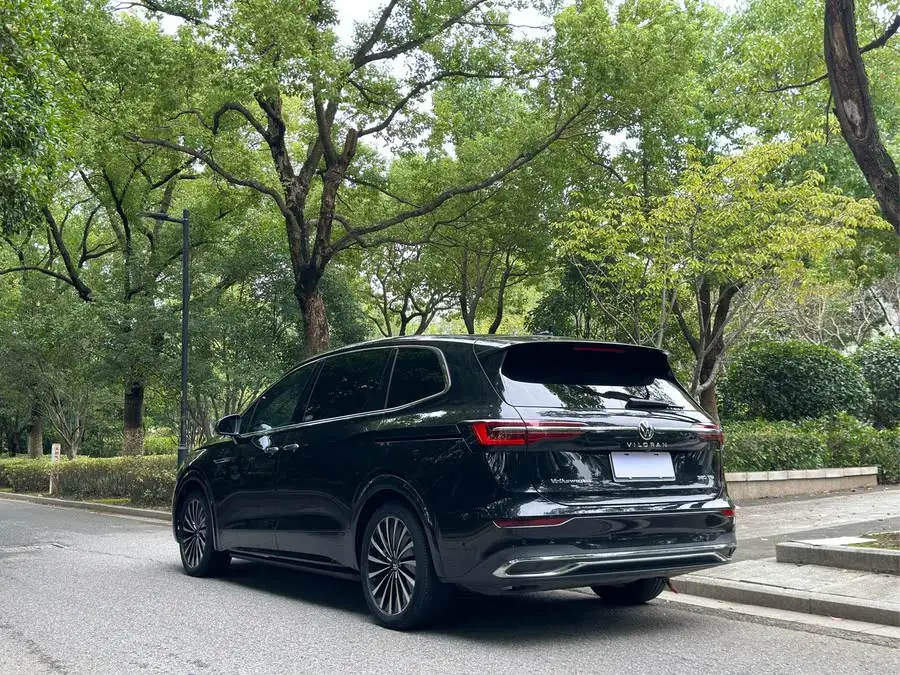 Weiran 2020 Model 380 TSI Premium Edition