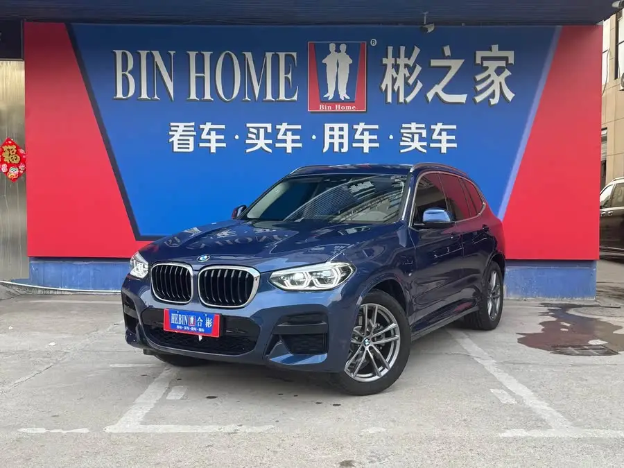 BMW X3 2021 xDrive28i M Sport Package