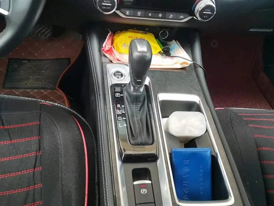 Altima 2022 2.0L XL-TLS Enjoy Edition