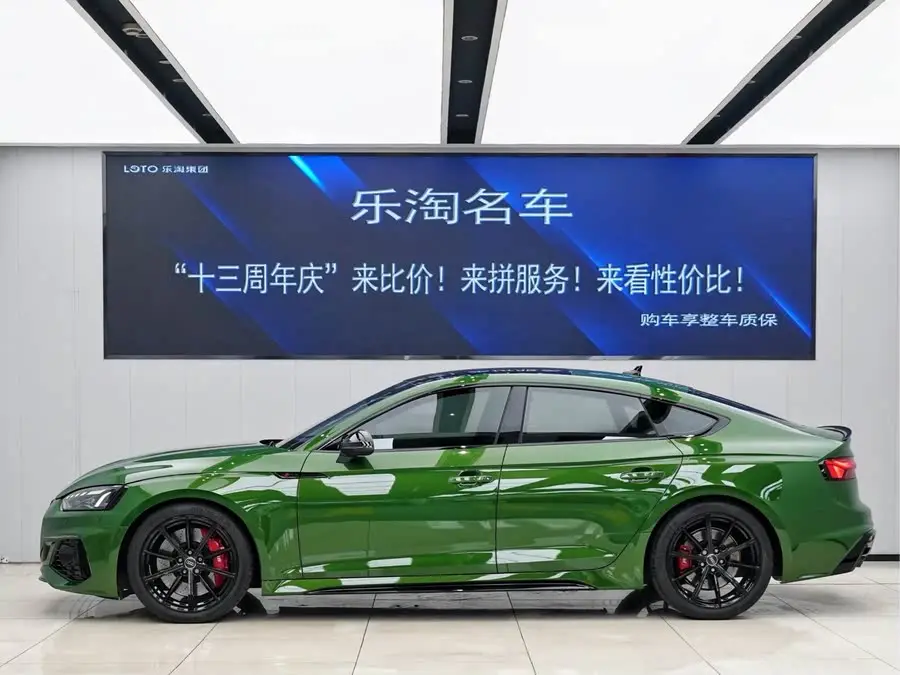 أودي RS 5 طراز 2020 RS 5 2.9T سبورت باك