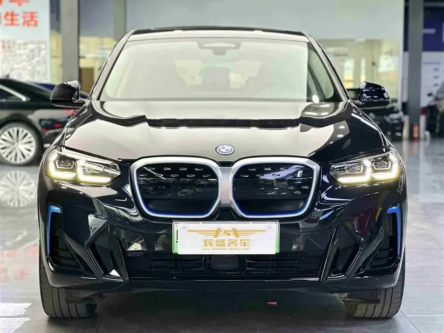 BMW iX3 2022 Model Leading Edition
