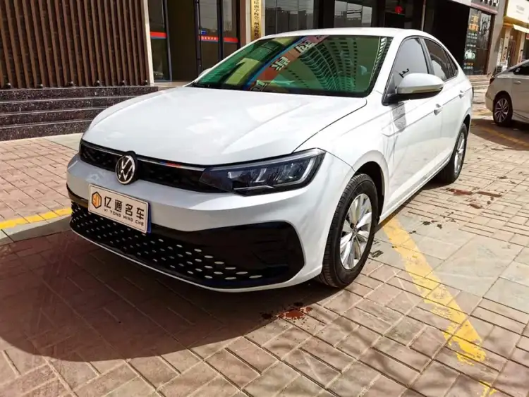 Lavida 2023 New Sharp 1.5L Automatic New Style