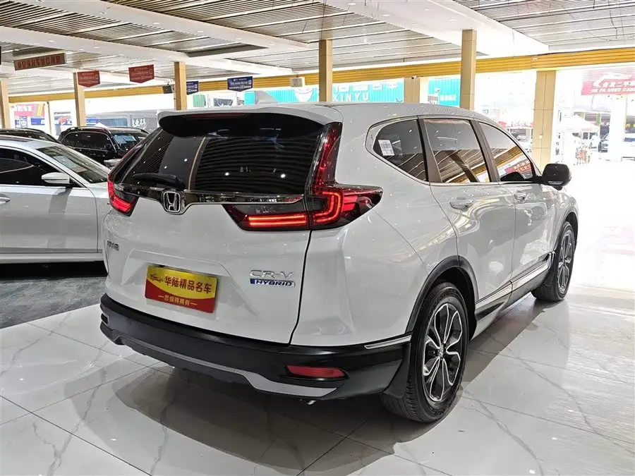 Honda CR-V 2021 Hybrid 2.0L Two-Wheel Drive Version