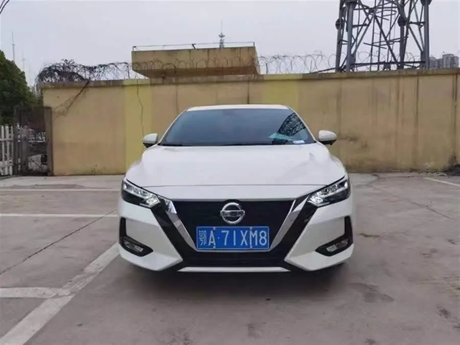 2021 Nissan Sylphy 1.6L XL CVT Intelligent Edition