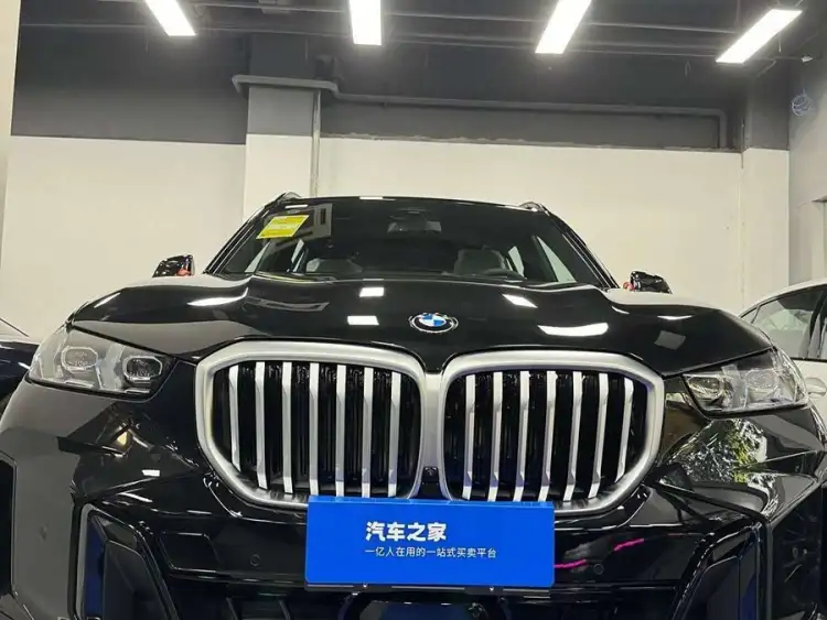 BMW X5 2023 xDrive 40Li M Sport Night Package