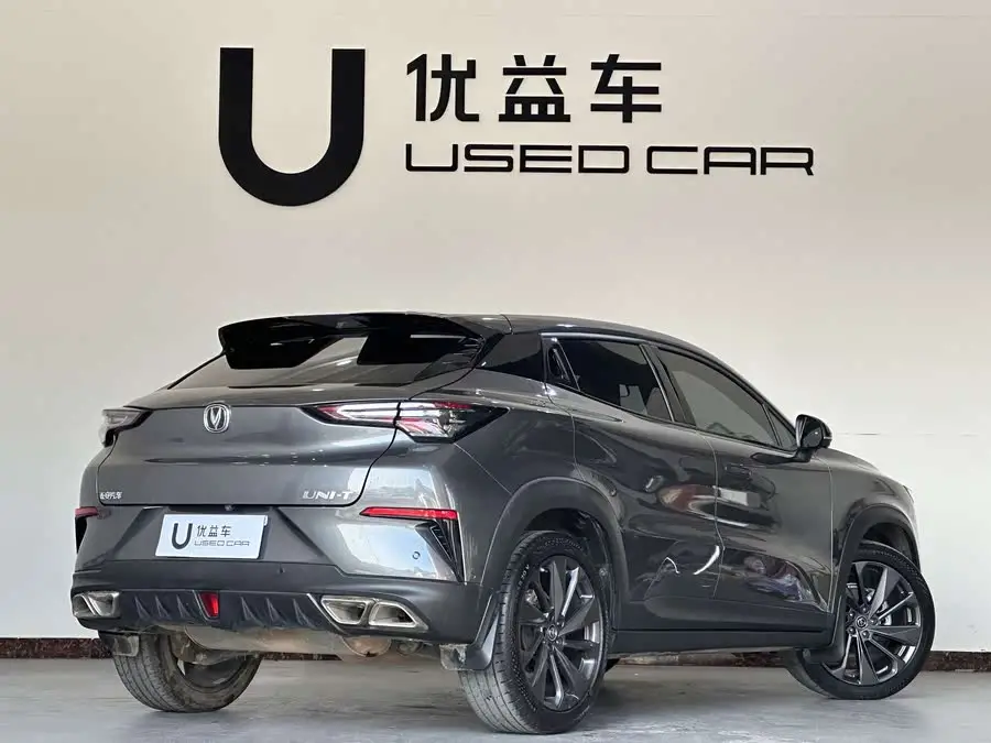 Changan UNI-T 2020 Model 1.5T Premium