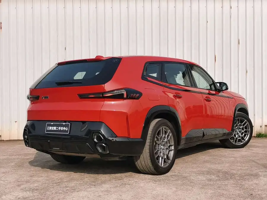 بي إم دبليو XM 2023 50e