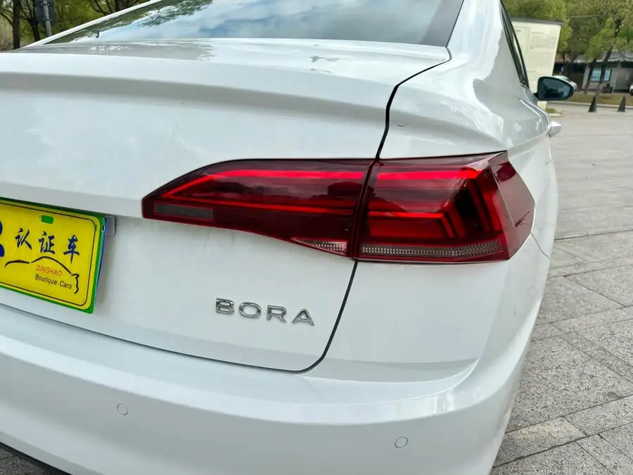 Volkswagen Bora 2020 1.5L Automatic Fashion Edition