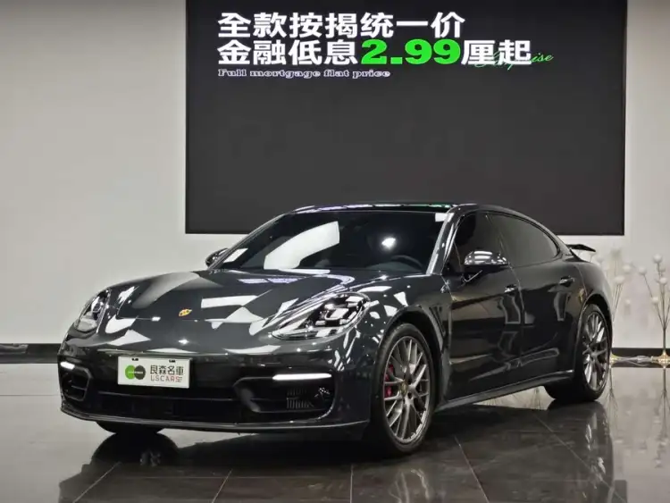 2023 Panamera Facelift Panamera 4 Executive Platinum Edition 2.9T