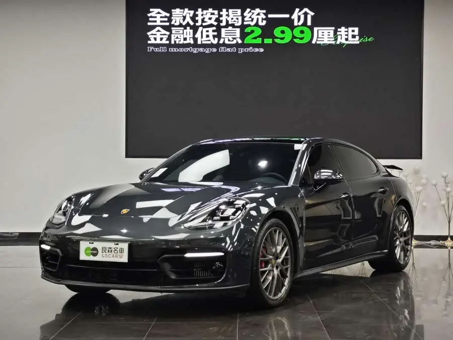 2023 Panamera Facelift Panamera 4 Executive Platinum Edition 2.9T