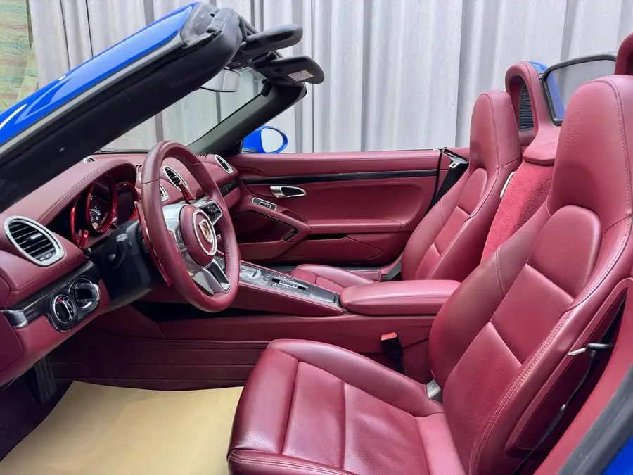 Vehicle Basic Information