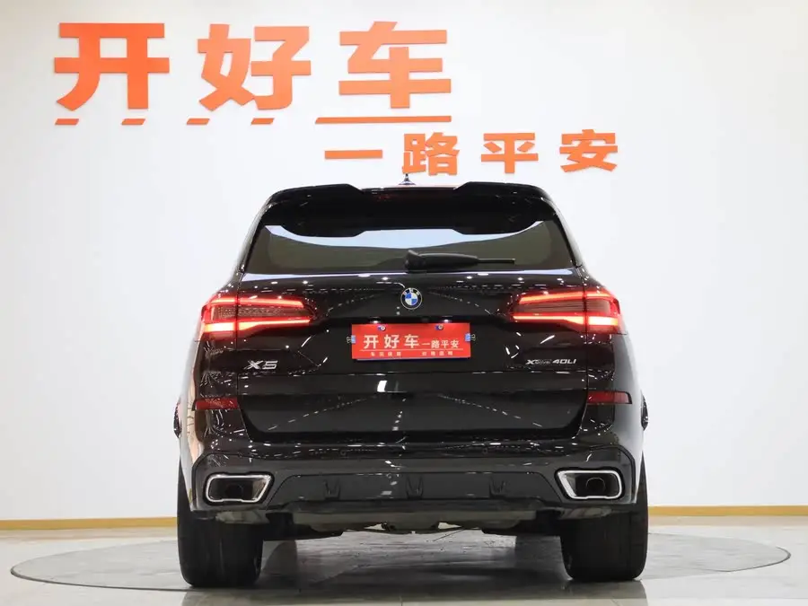 بي إم دبليو X5 طراز 2022 النسخة المعدلة xDrive 40Li حزمة رياضية M