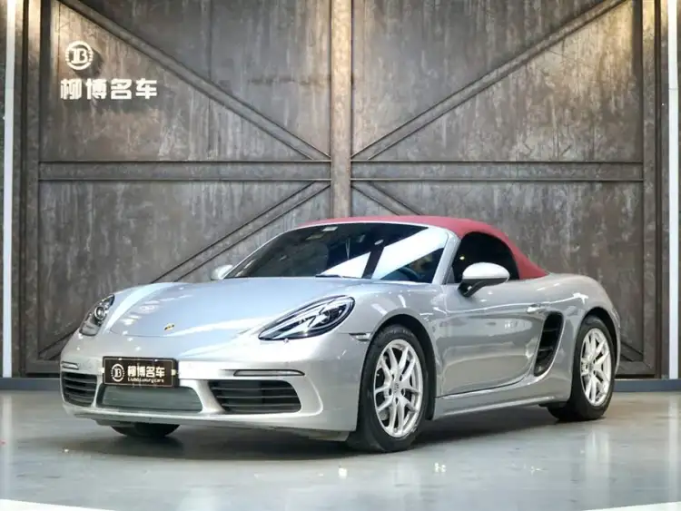 Porsche 718 2020 Model Boxster 2.0T