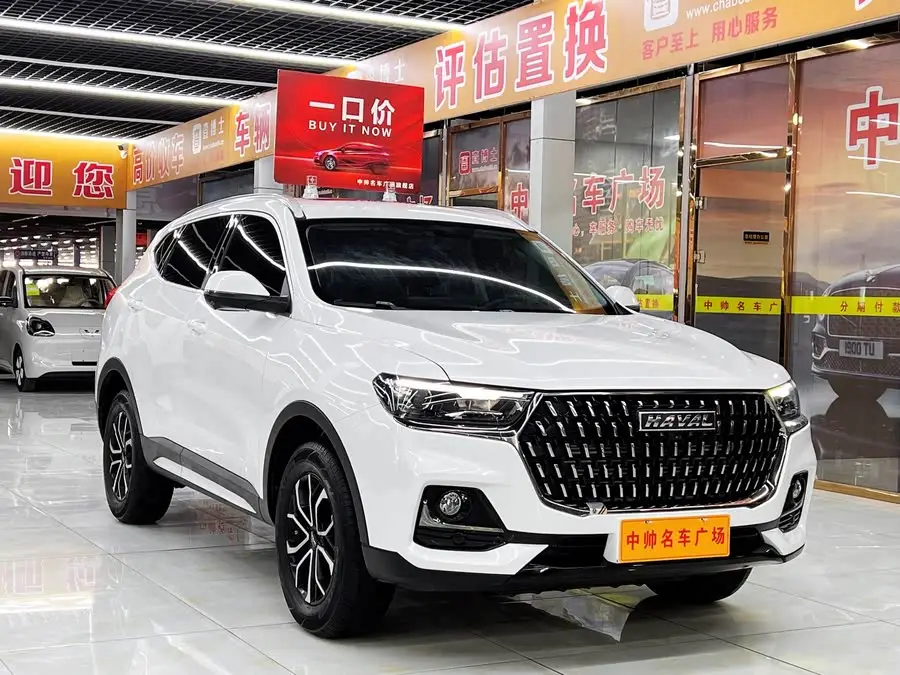 Haval H6 2023 National Trend Edition 1.5T Automatic Urban Version