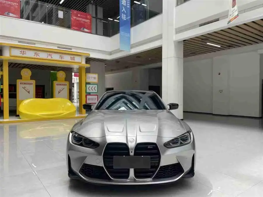 BMW M4 2022 Model M4 Coupe Thunder Edition