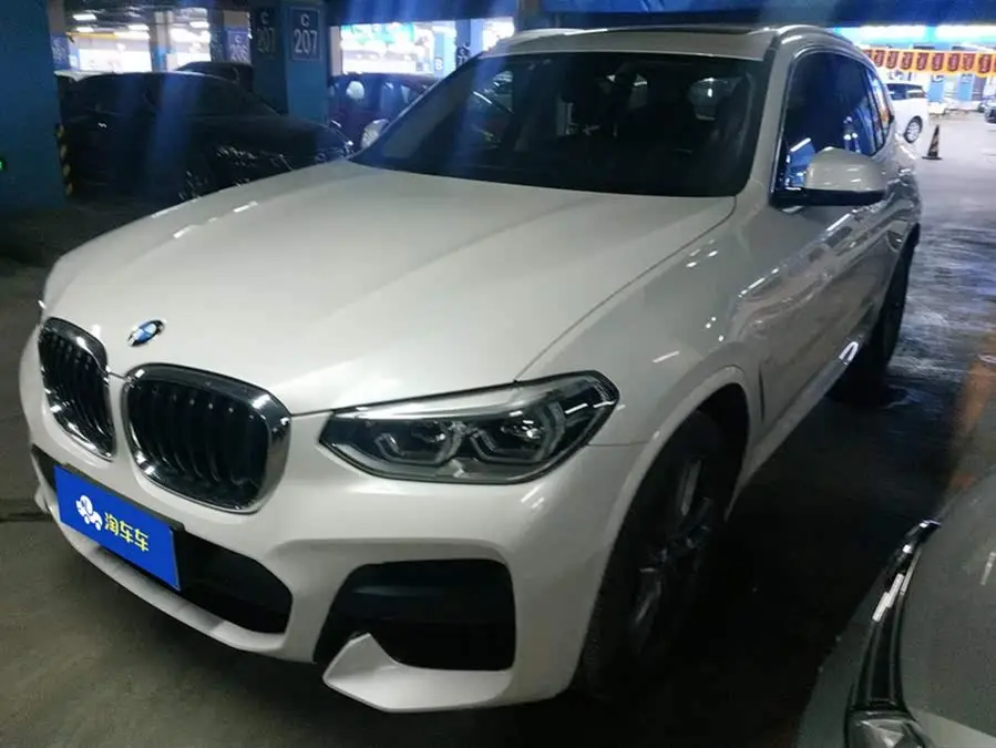 2021 BMW X3 xDrive25i Luxury Package