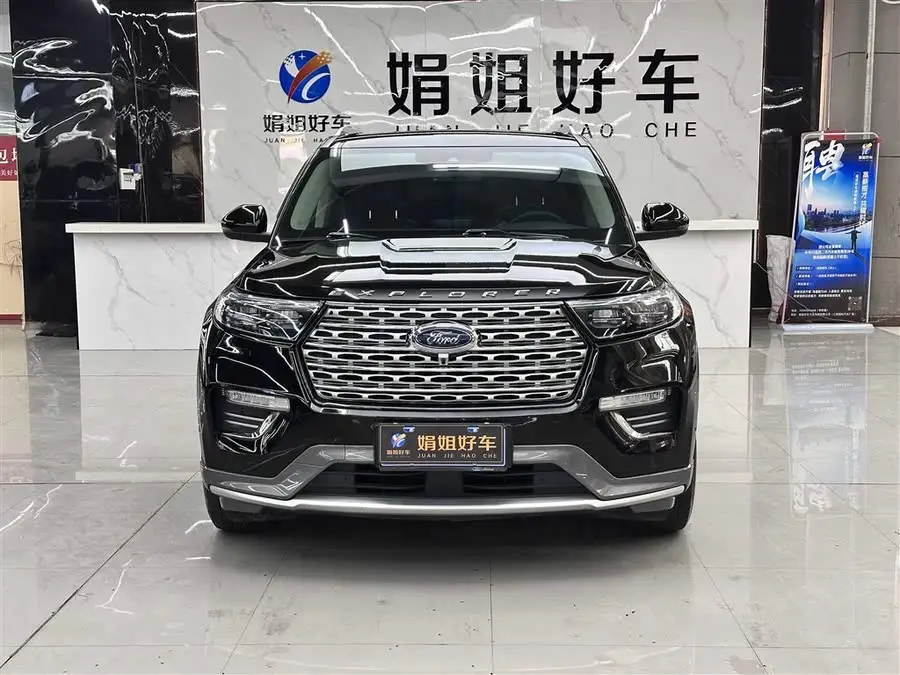 Explorer 2020 EcoBoost 285 4WD Titanium Edition 7-Seater