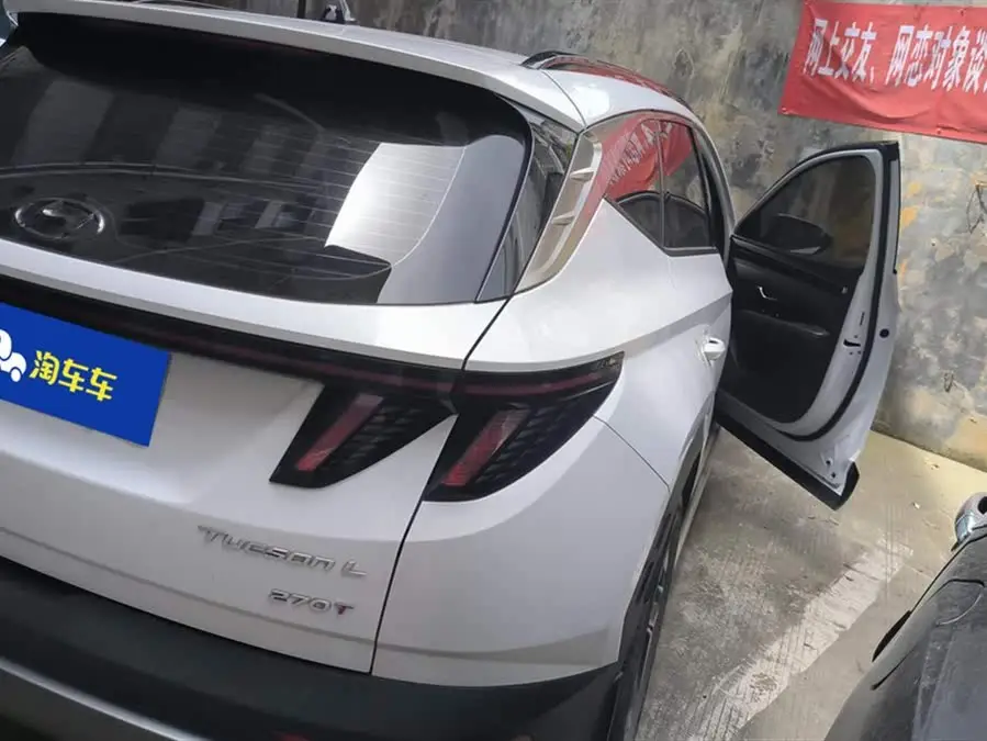 توسان 2021 طراز توسّان L 1.5T DCT LUX النسخة الفاخرة