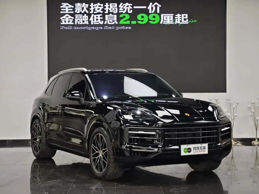 2024 كايين كايين 3.0T