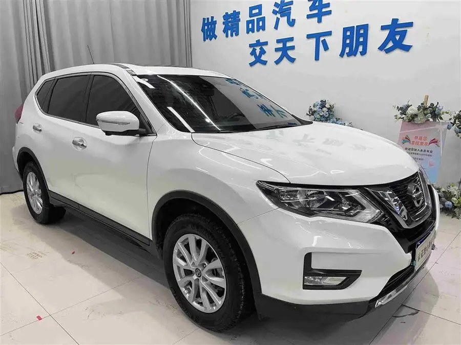 X-Trail 2022 2.0L 2WD Intelligent Connectivity Premium Edition