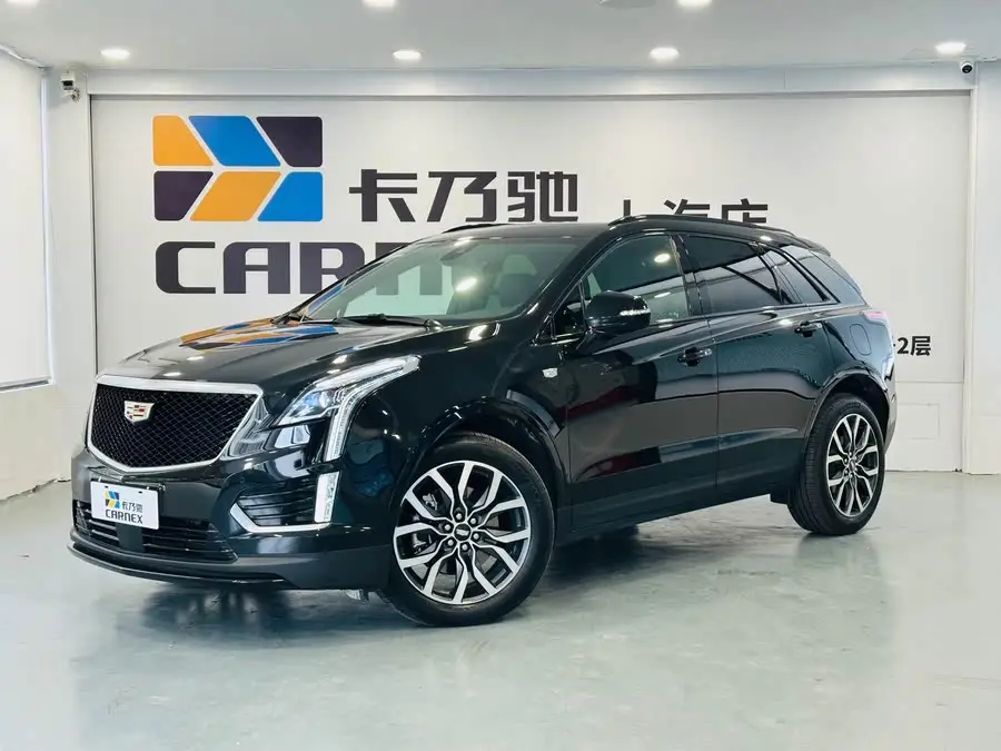 Cadillac XT5 2023 2.0T AWD Premium (Ultimate Edition)
