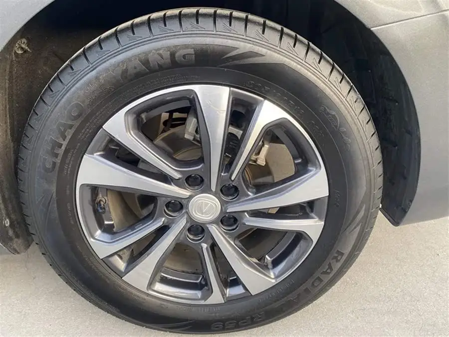 Yidong 2022 PLUS 1.6L GDI CVT Luxury Version