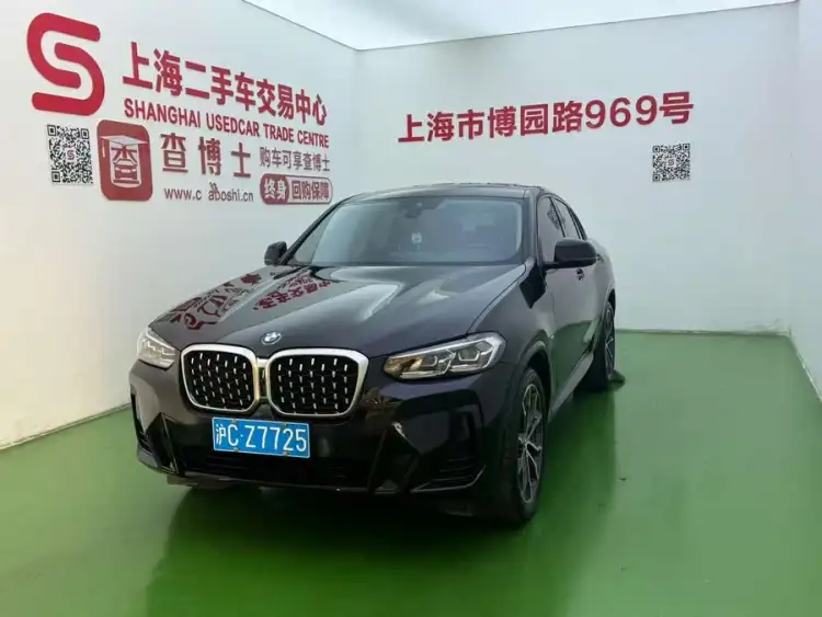 BMW X4 2022 xDrive 30i M Sport Package