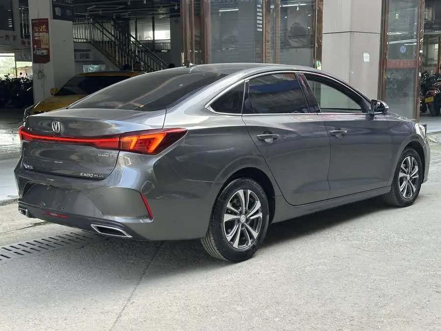 Yidong 2023 Model Changxiang Version PLUS Blue Whale NE 1.4T GDI DCT Premium Version