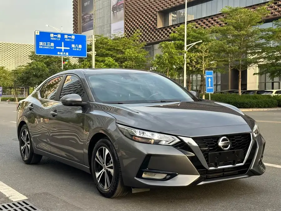 2021 Nissan Sylphy 1.6L XL CVT Enjoy Edition
