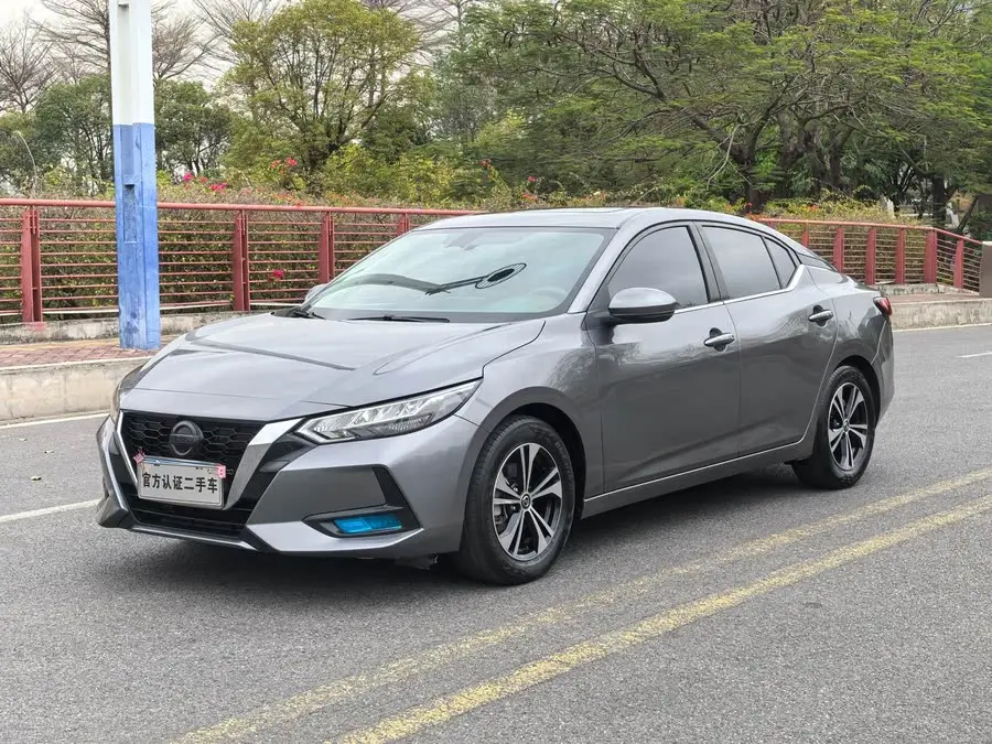 2021 Nissan Sylphy 1.6L XL CVT Enjoy Edition