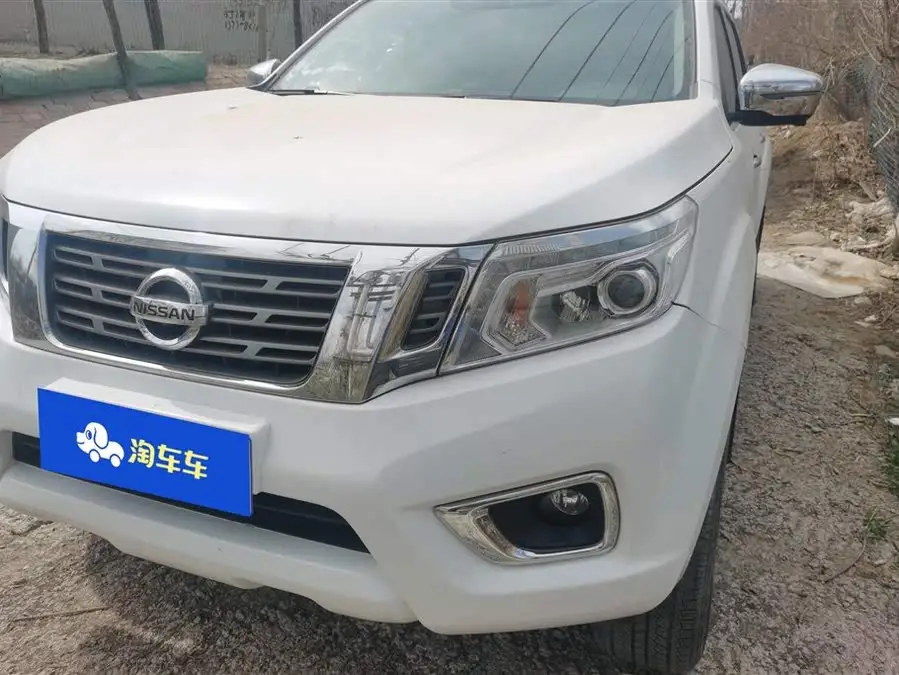 Navara 2021 2.5L Automatic 4WD Premium QR25