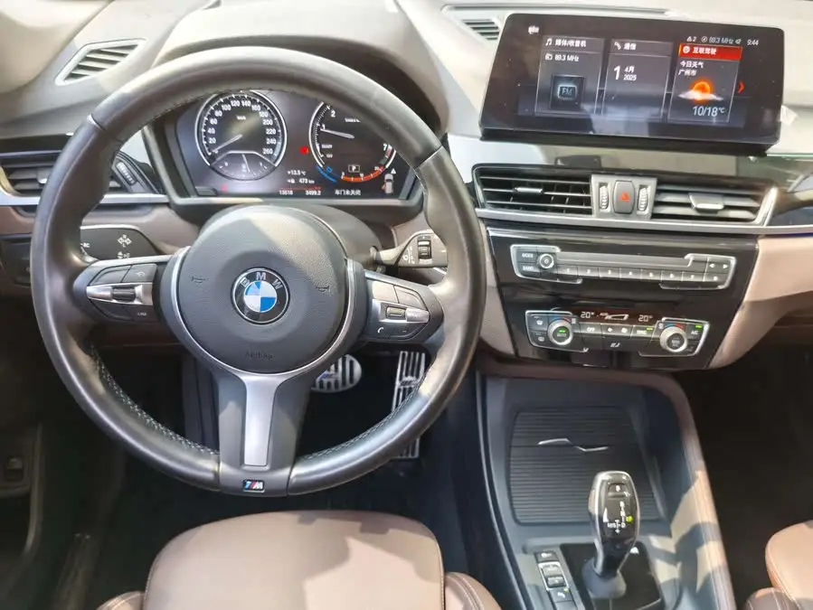 BMW X1 2022 sDrive25Li Leading Model