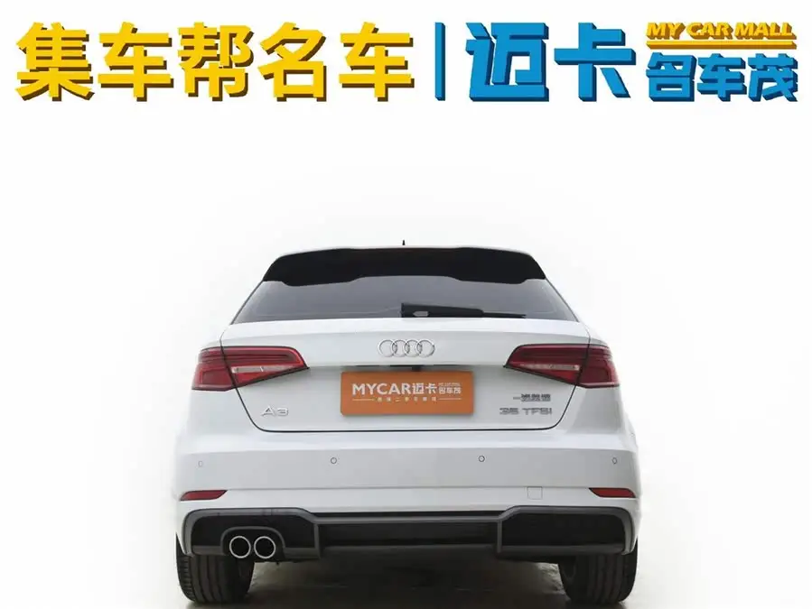 أودي A3 2020 سبورت باك 35 TFSI إصدار الموضة الوطنية VI