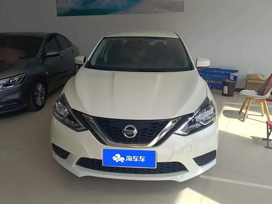 2021 نيسان سيلفي كلاسيك 1.6XE CVT إصدار الراحة