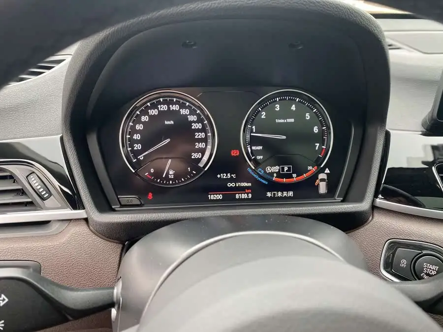 BMW X1 2021 sDrive25Li Leading Edition